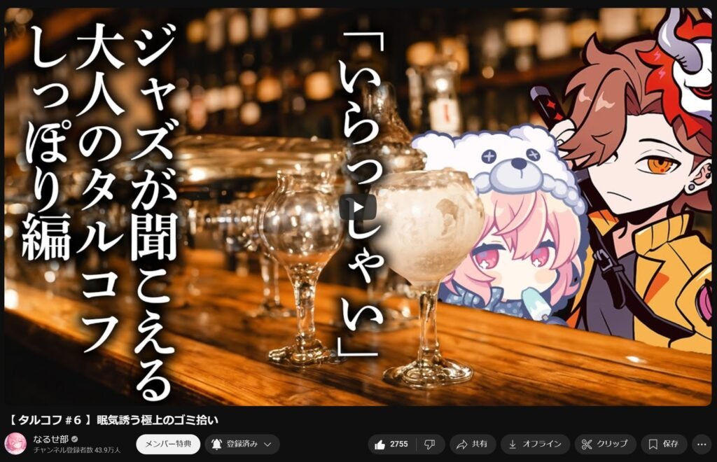【タルコフ＃6】　眠気誘う極上のゴミ拾い　旧サムネ7