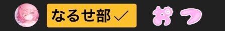 いんきゃ