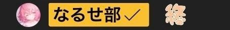 デトロイト＃2