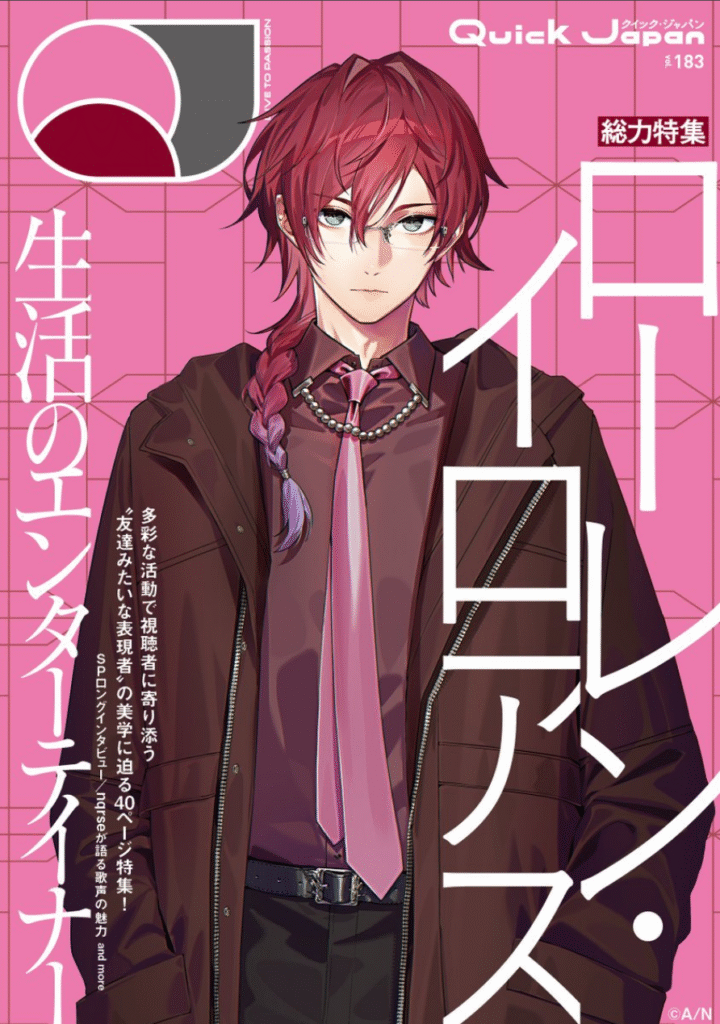 スクリーンショット 2026 04 18 230509